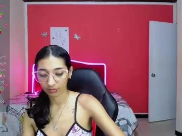 inocent_luna from Chaturbate is Freechat