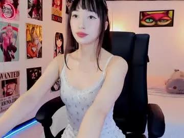 ivy_love33 model from Chaturbate