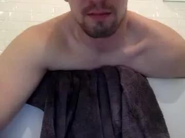 jamesnewtron from Chaturbate is Freechat