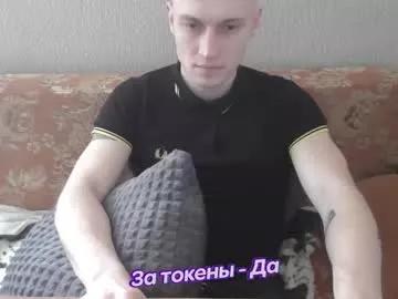 johnny_positive from Chaturbate is Freechat