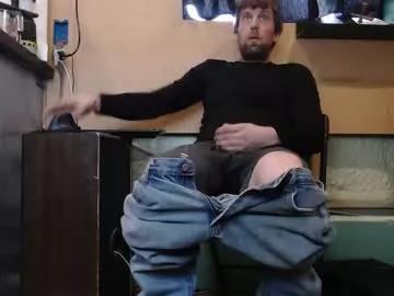 johnplayer23 from Chaturbate is Freechat