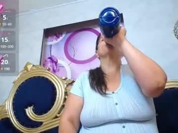 karito_mature17 from Chaturbate is Freechat