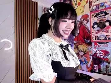 katia_kitty1 from Chaturbate is Freechat