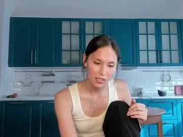 kim_su_hen model from Chaturbate