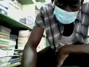 kingblack202 from Chaturbate is Freechat