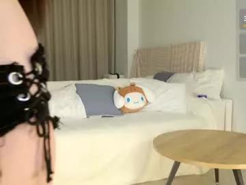 kitayamachu model from Chaturbate