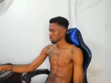 kofi_exotic_ from Chaturbate is Freechat