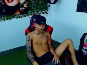 latinrod_ from Chaturbate is Freechat