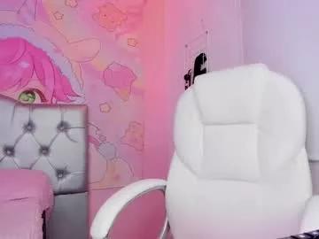 little__ary from Chaturbate is Freechat