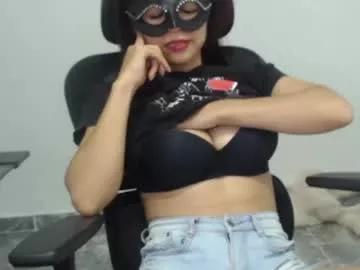 love_gatubela from Chaturbate is Freechat
