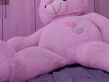 lucianna111 from Chaturbate is Freechat