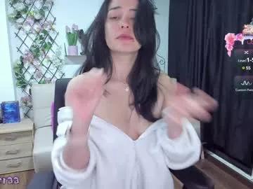 lunagasai_ from Chaturbate is Freechat