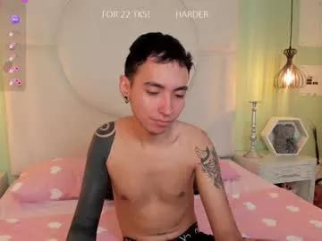 marcus_and_hikary from Chaturbate is Freechat