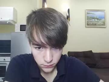 marcus_cuteboy from Chaturbate is Freechat