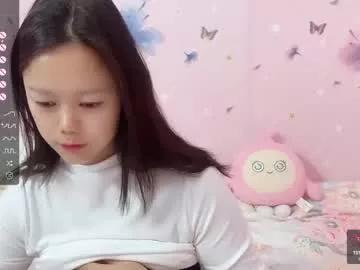 mary_uu from Chaturbate is Freechat