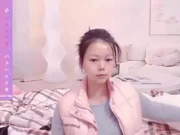 mary_uu from Chaturbate is Freechat