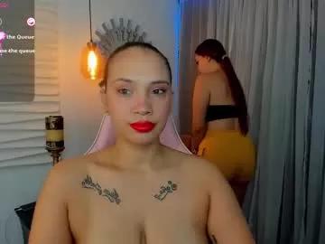 mazismithx from Chaturbate is Freechat