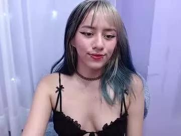 megan__dark from Chaturbate is Private