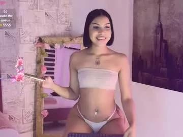 megan_houston from Chaturbate is Freechat