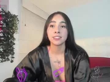 megane__fox from Chaturbate is Freechat