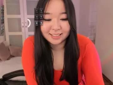 mei_honey from Chaturbate is Freechat