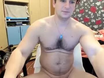 michaelragnar90 from Chaturbate is Freechat