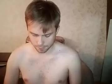 mike_peach from Chaturbate is Freechat