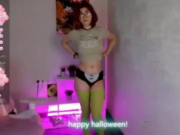 miko_lovely from Chaturbate is Freechat