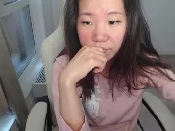 mira_g from Chaturbate is Freechat