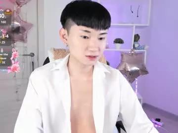 miram_yoo from Chaturbate is Freechat