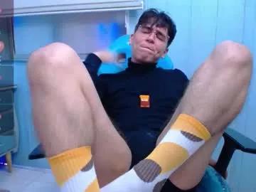 noah_spencer from Chaturbate is Freechat