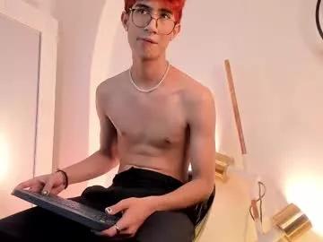 novawheeler from Chaturbate is Freechat