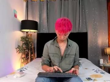 novaybrian from Chaturbate is Freechat