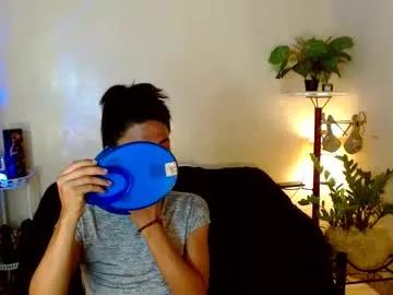 pinaybella_in_town from Chaturbate is Freechat