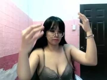 pinkyrosexx from Chaturbate is Freechat