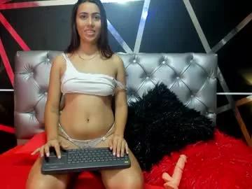 pocahontas_roses from Chaturbate is Freechat