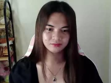 princess_jelay from Chaturbate is Freechat