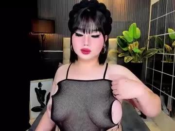 princesshugecummer from Chaturbate is Freechat