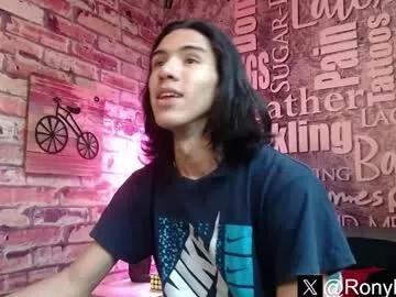 ronymiller_1 from Chaturbate is Freechat