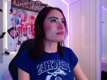 salomesaenz_ from Chaturbate is Freechat