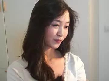 seulbi model from Chaturbate