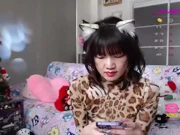 silviajpn from Chaturbate is Freechat