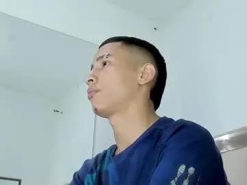 smith_maycol from Chaturbate is Freechat