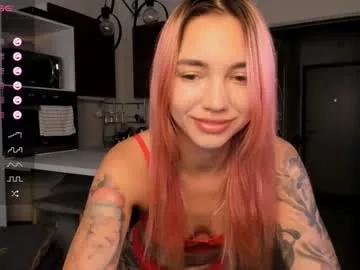 teona_amore from Chaturbate is Freechat