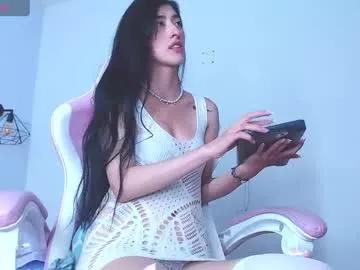 thalia_meg from Chaturbate is Freechat