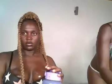 thick_ebony1 from Chaturbate is Freechat