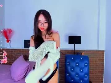 uni_umi_umiko from Chaturbate is Freechat