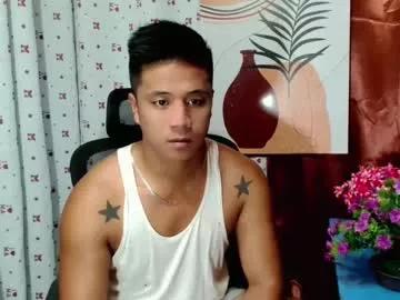 ur_pinoydave from Chaturbate is Freechat