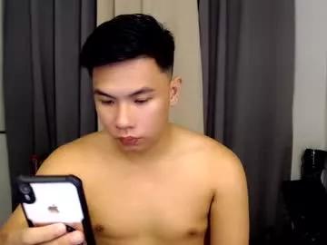 urasian_hardcockxx from Chaturbate is Freechat