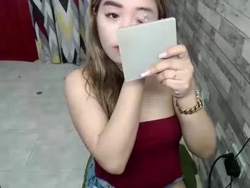 Photos of urasian_pinay04 from Chaturbate is Freechat